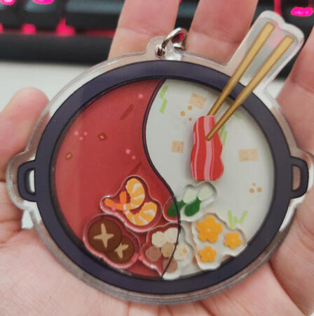 Original Hot Pot Shaker Charm